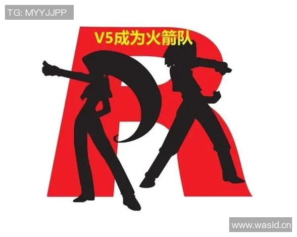 深入分析V5战队反击战术的策略与执行细节