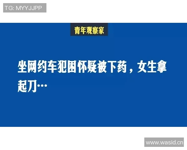 西安极限运动队心理素质的变革与挑战探讨 西安极限运动队心理素质的变革与挑战探讨